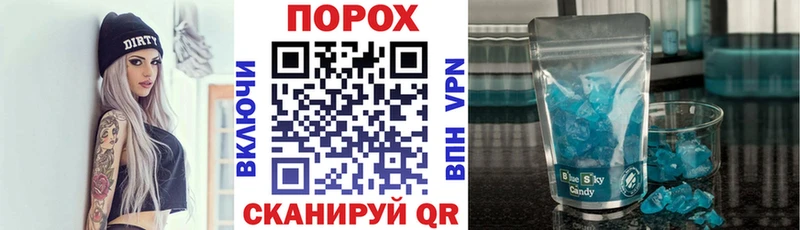 АМФ 97%  Хабаровск 