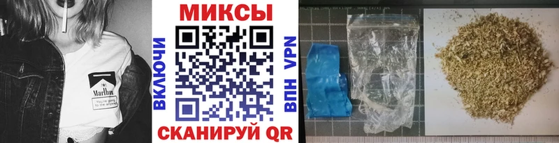 Бутират 1.4BDO  Хабаровск 