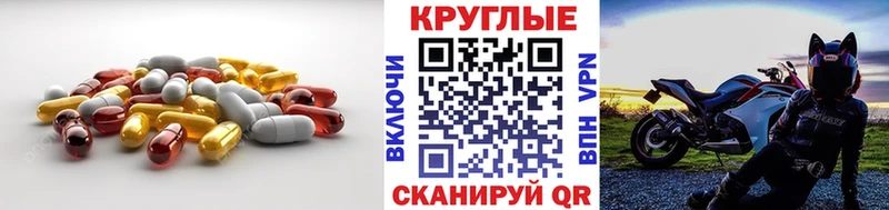 Ecstasy mix  Хабаровск 