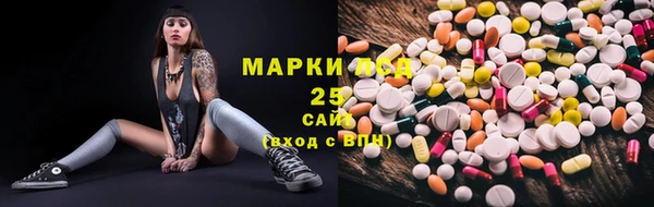 прущая мука Медвежьегорск