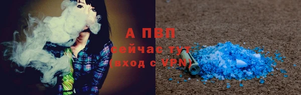 прущая мука Медвежьегорск
