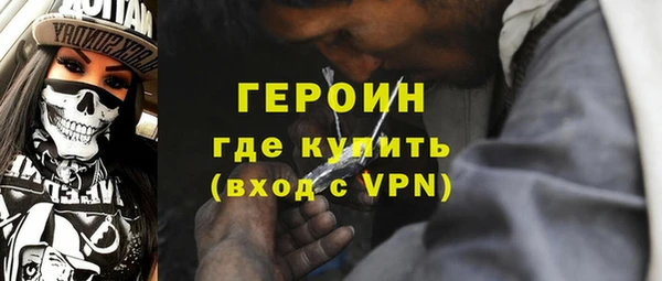 мдма Медногорск