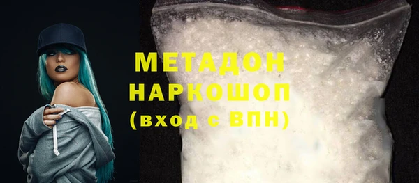прущая мука Медвежьегорск