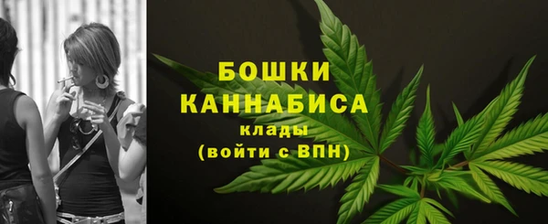 прущая мука Медвежьегорск