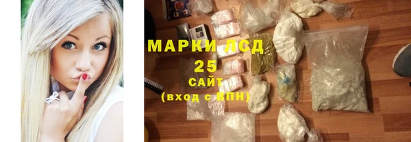 мдма Медногорск