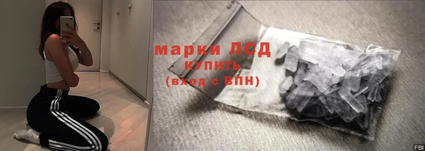 прущая мука Медвежьегорск