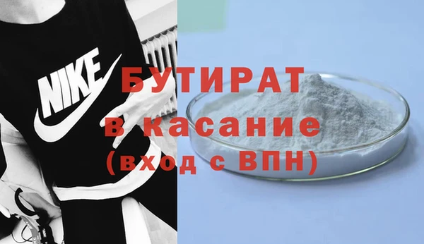 прущая мука Медвежьегорск