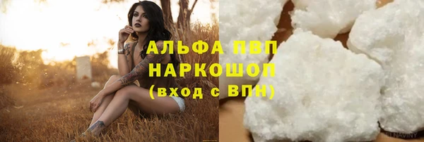 мдма Медногорск