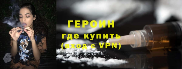 мдма Медногорск