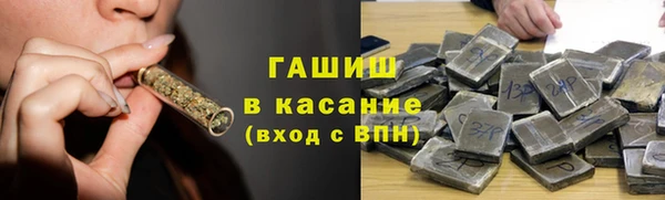 прущая мука Медвежьегорск