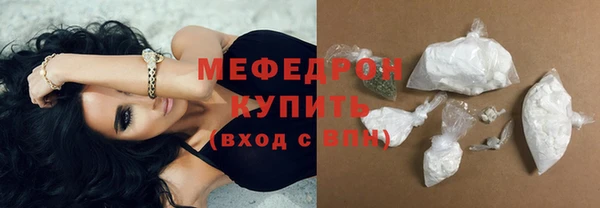 прущая мука Медвежьегорск