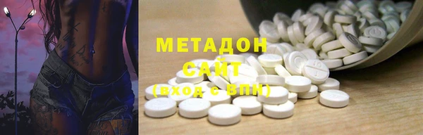 прущая мука Медвежьегорск