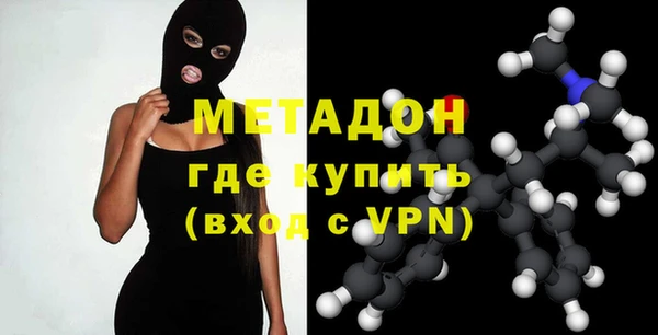 прущая мука Медвежьегорск