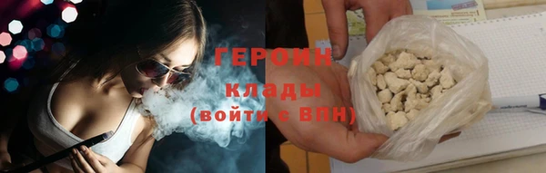 мдма Медногорск