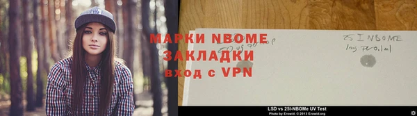 мдма Медногорск