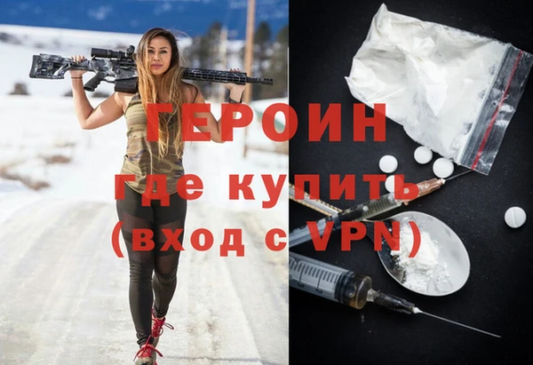 прущая мука Медвежьегорск