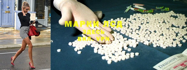 прущая мука Медвежьегорск