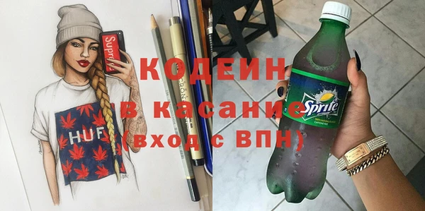 мдма Медногорск