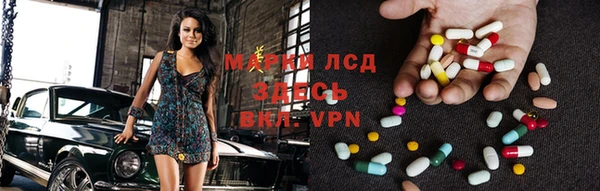 прущая мука Медвежьегорск