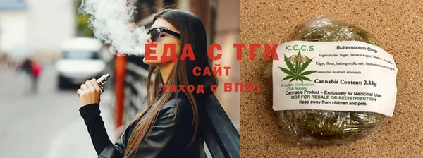 прущая мука Медвежьегорск
