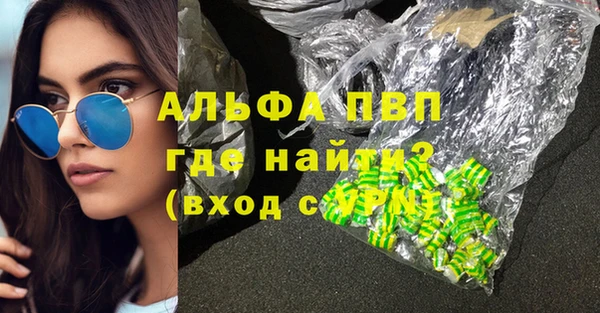прущая мука Медвежьегорск