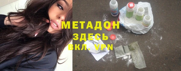 прущая мука Медвежьегорск