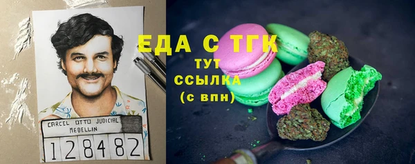 прущая мука Медвежьегорск