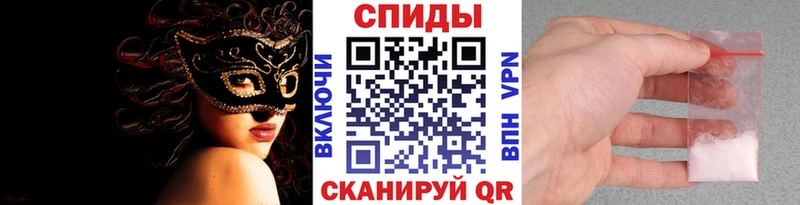 МЕТАМФЕТАМИН мет  hydra зеркало  Хабаровск  сколько стоит 